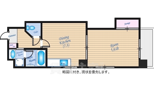 広島市中区平野町のマンションの間取り