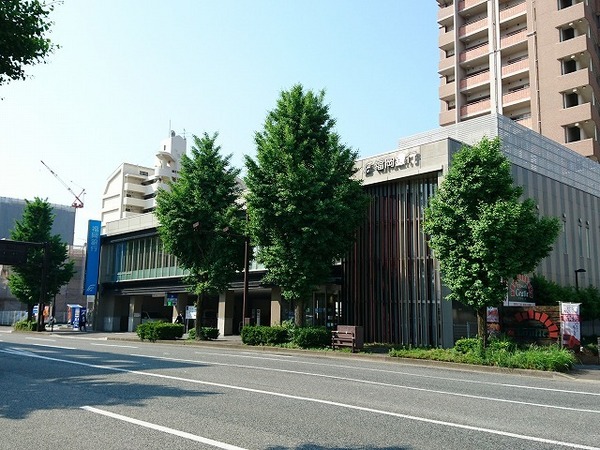 【リファレンス駅南の銀行】