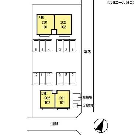 【福岡市西区泉のアパートの駐車場】