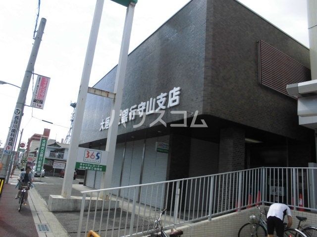 【名古屋市守山区廿軒家のマンションの銀行】