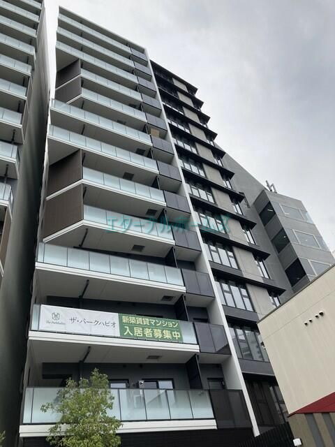 【新宿区市谷田町のマンションのバルコニー】