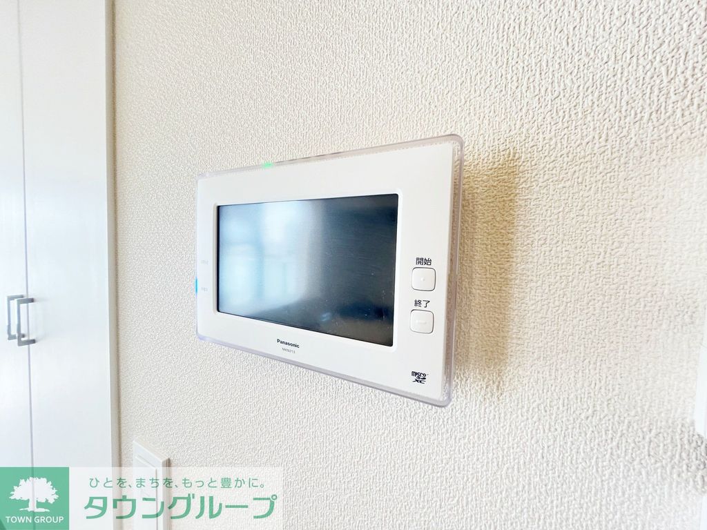 その他設備　設備