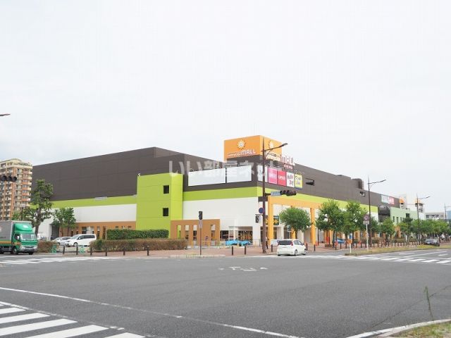 ショッピングセンター　サニーサイドモール（ショッピングセンター）まで601m