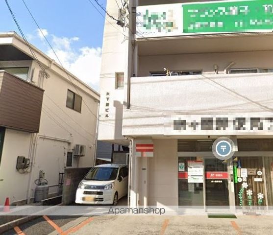その他共有部分　その他共有部分