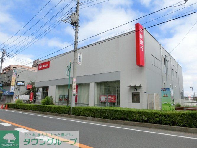 銀行　千葉銀行ユーカリが丘支店（銀行）まで7100m