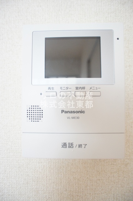 セキュリティ　ＴＶモニター付き☆訪問者が一目でわかります！