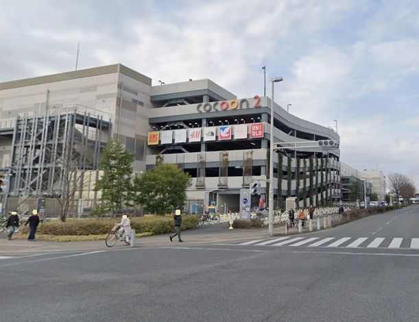 スーパー　イトーヨーカドー　大宮店（スーパー）まで600m