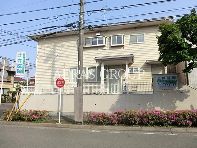 病院　土井医院（病院）まで1143m
