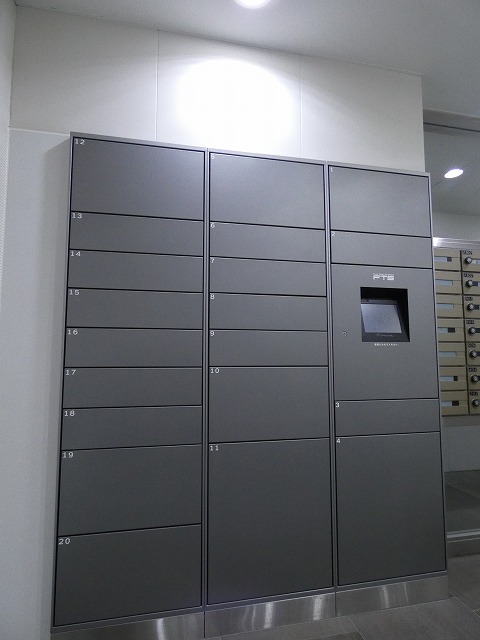 その他共有部分　共有部