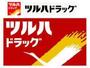 ドラックストア　ツルハドラッグ蒲田店（ドラッグストア）まで383m