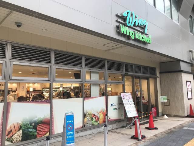 スーパー　京急ストア　蒲田店（スーパー）まで276m
