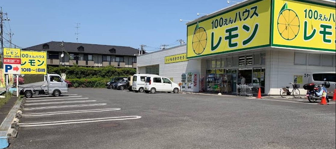 セキュリティ　カードキー有◎暗証番号でも開錠できます♪