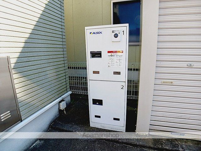 その他共有部分　その他共有部分
