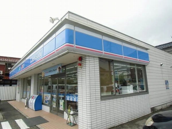 コンビニ　ローソン（コンビニ）まで230m