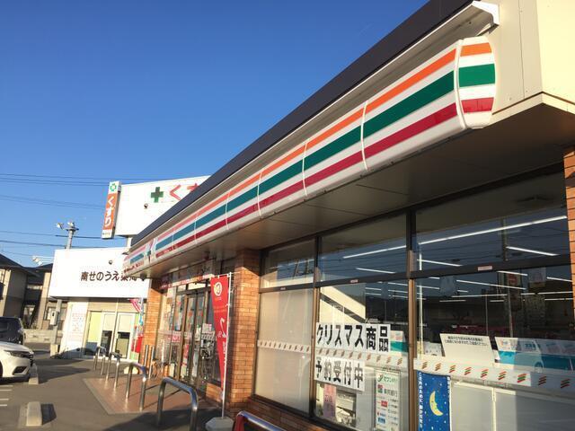 コンビニ　セブンイレブン福島瀬上店（コンビニ）まで350m