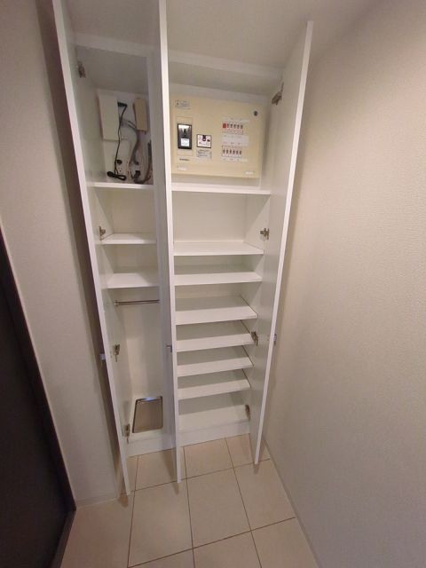 収納