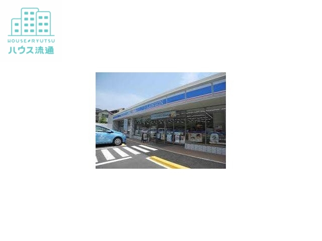 コンビニ　ローソン長与高田南店（コンビニ）まで518m