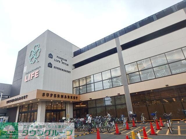 スーパー　ライフ宮内二丁目店（スーパー）まで985m