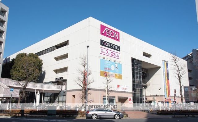 スーパー　イオン東神奈川店（スーパー）まで1997m