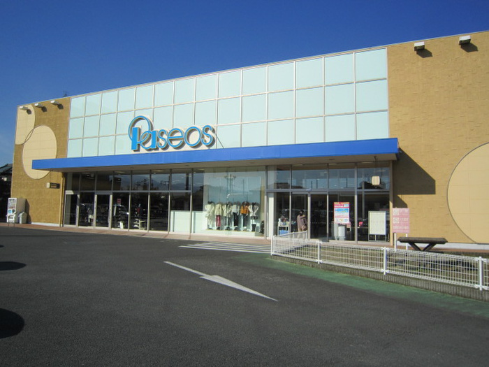 ショッピングセンター　パシオス開成店（ショッピングセンター）まで1000m