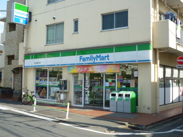 コンビニ　ファミリーマート（コンビニ）まで320m