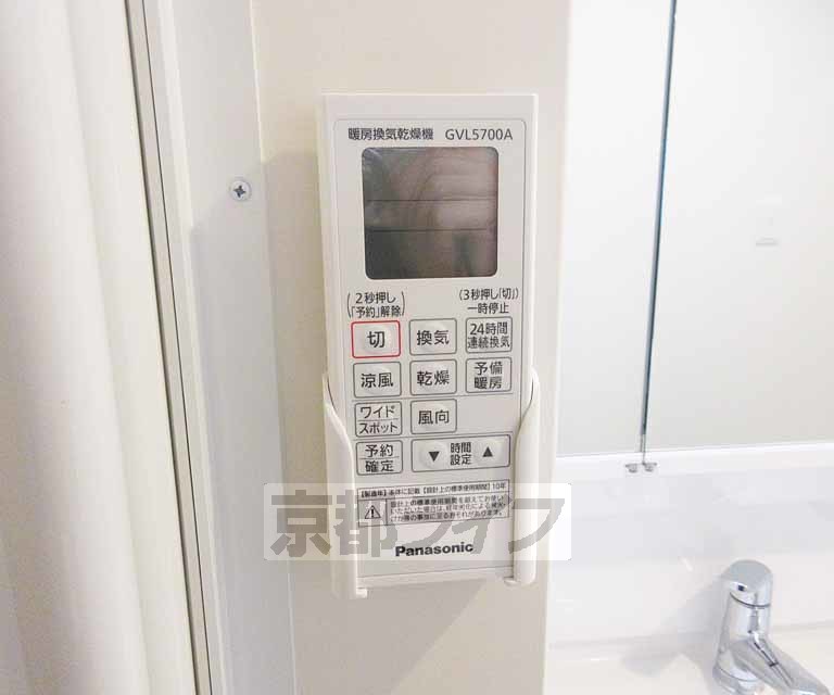 バス・シャワールーム　便利な浴室乾燥付きです・