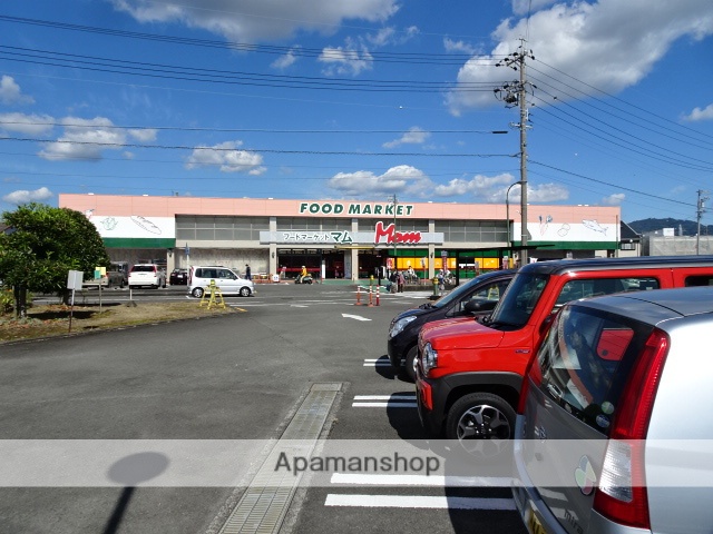 スーパー　マム藤枝店（スーパー）まで5480m
