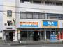 スーパー　ビッグエー八王子横川店（スーパー）まで948m
