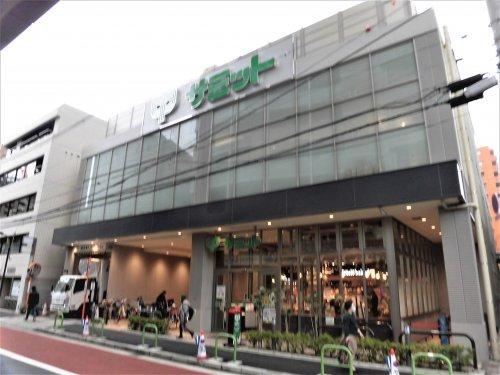 スーパー　サミットストア三田店（スーパー）まで140m