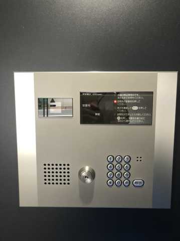 セキュリティ　レアライズ巣鴨