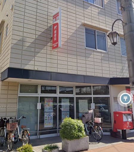 郵便局　吹田岸辺駅前郵便局（郵便局）まで109m