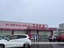 ドラックストア　（株）コスモス薬品／ディスカウントドラッグコスモス石崎店（ドラッグストア）まで1805m