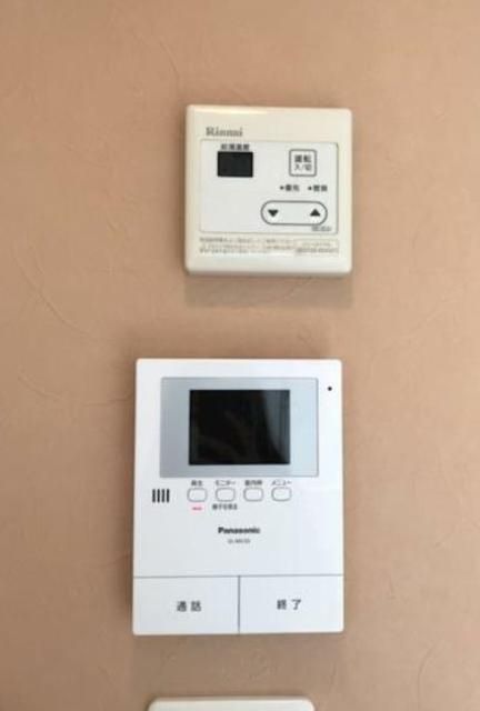 セキュリティ　反転