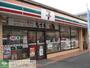 コンビニ　セブンイレブン（コンビニ）まで320m