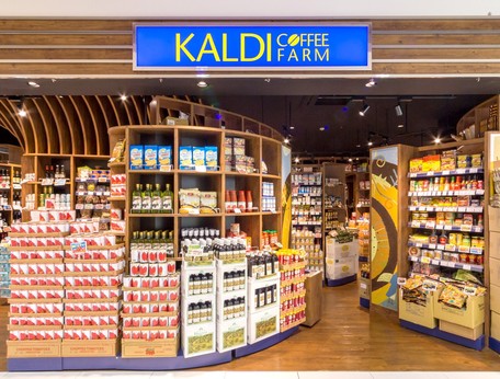 スーパー　カルディコーヒーファーム学芸大学店（スーパー）まで514m