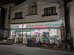コンビニ　セブンイレブン五本木店（コンビニ）まで361m