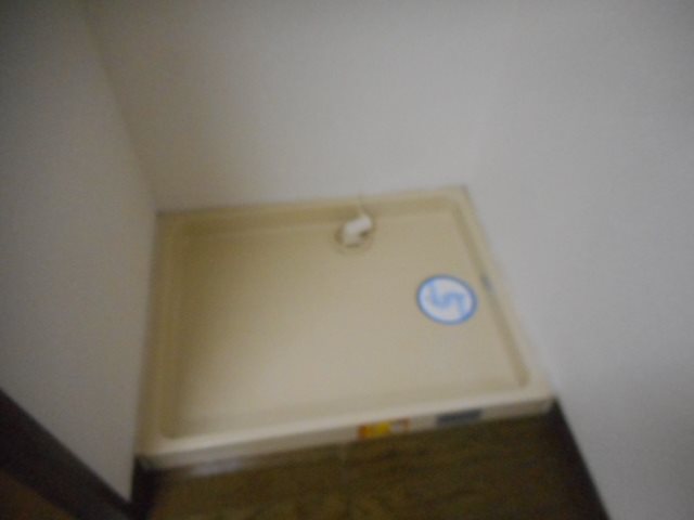 その他　洗濯機置場