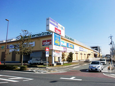 ショッピングセンター　パワーセンター大津（ショッピングセンター）まで711m
