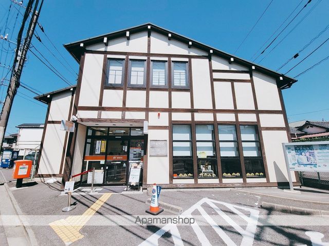 郵便局　とどろき郵便局（郵便局）まで448m