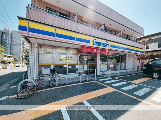 コンビニ　ミニストップ千葉轟町店（コンビニ）まで717m