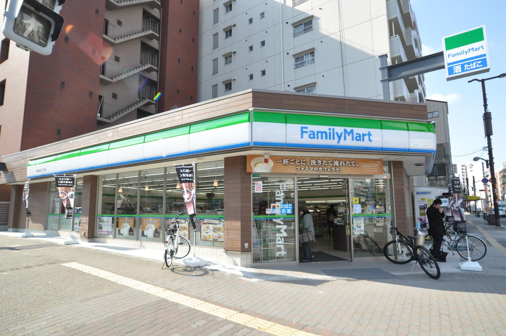 コンビニ　ファミリーマート浪速元町三丁目店（コンビニ）まで40m
