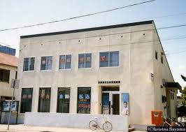 郵便局　札幌北十三条東郵便局（郵便局）まで489m