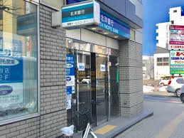銀行　北洋銀行北十五条支店（銀行）まで171m