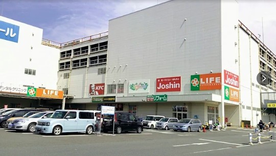 スーパー　ライフ相模原モール店（スーパー）まで658m