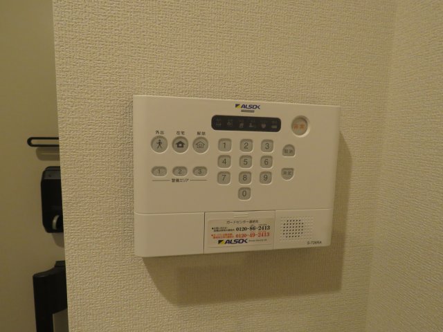 セキュリティ　ALSOKセキュリティ