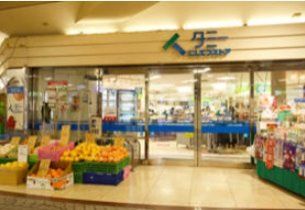 スーパー　西鉄ストア 久留米タミー店（スーパー）まで692m