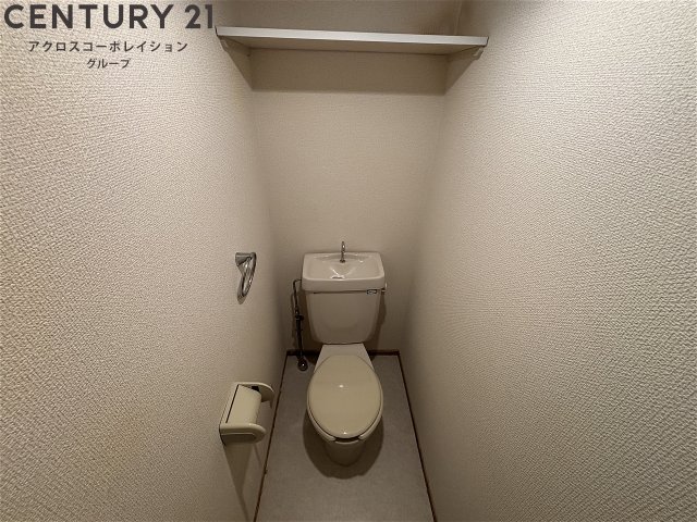 トイレ　バストイレ別でおすすめ！