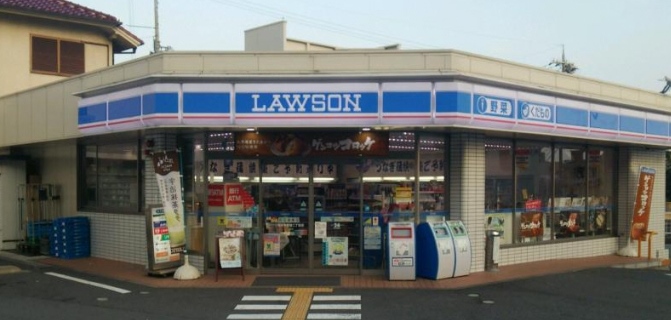 コンビニ　ローソン 垂水本多聞二丁目店（コンビニ）まで1053m