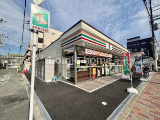 コンビニ　セブンイレブン 大阪針中野4丁目店（コンビニ）まで311m