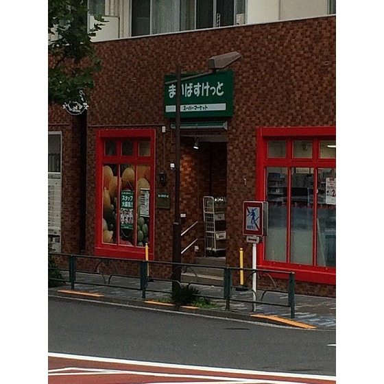 スーパー　ダイエー東大島店（スーパー）まで417m
